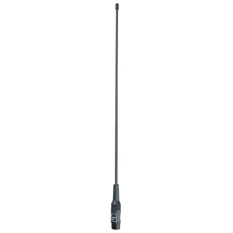 MFJ-1717S 16" High Gain Antenna