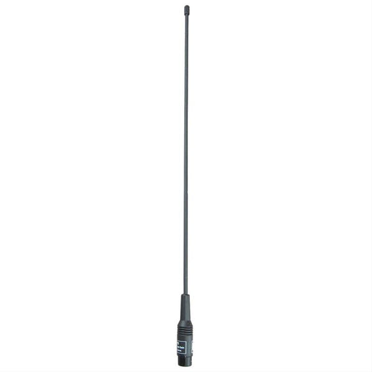 MFJ-1717S 16" High Gain Antenna